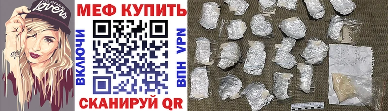 Наркошоп купить Конопля  КОКАИН  ГАШИШ  APVP  Мефедрон  Карпинск