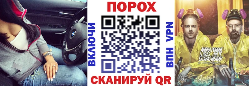 АМФ Premium  Купить где  Карпинск 