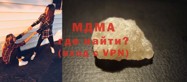 мдпв Богданович