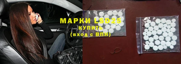 mix Бородино