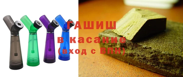mix Бородино