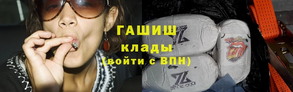 мдпв Богданович