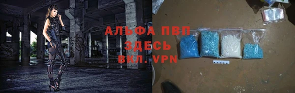 mdpv Богородск
