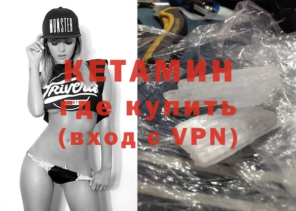mix Бородино