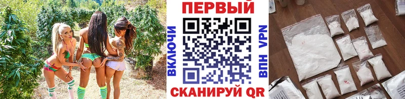 Купить закладки  Карпинск  Первитин винт 