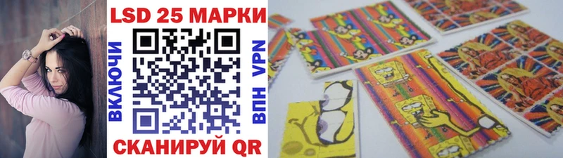 Купить закладки  Карпинск  Марки N-bome 1,8мг 